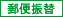 ͹�ؿ���
