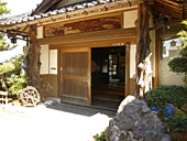 鶴庄庵001