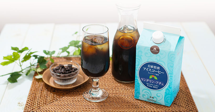 マンデリン・アチェアイスコーヒーイメージ