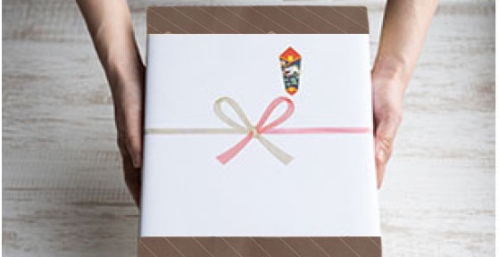 ラッピング・のし無料