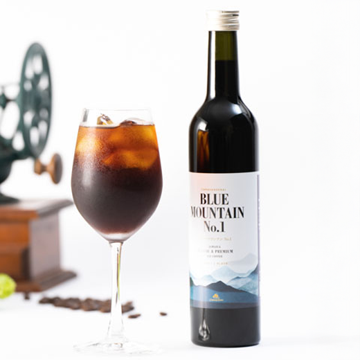 ブルーマウンテンNO,1アイスコーヒー 
