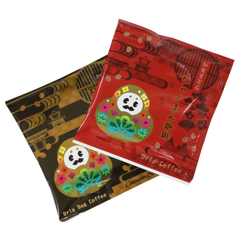 ひゃくまんさんコーヒー