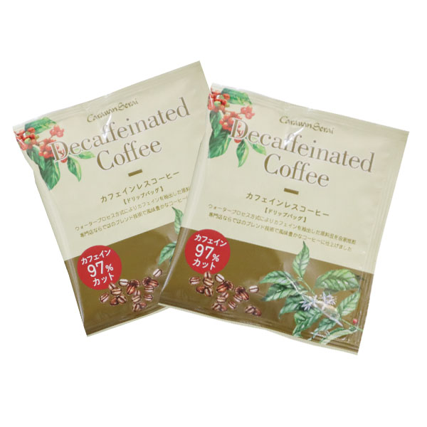 カフェインレスブレンドコーヒー