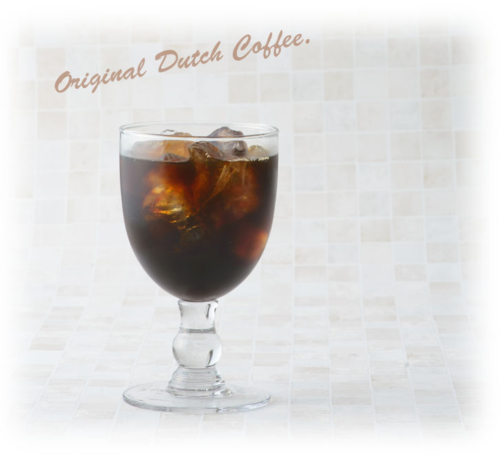 ダッチコーヒーの美味しいイメージ