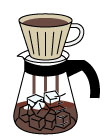 自宅で作る本格アイスコーヒー