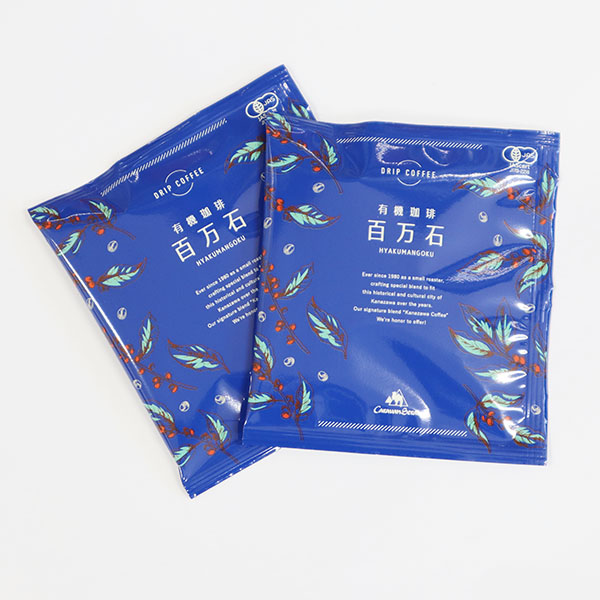 百万石ブレンドコーヒー