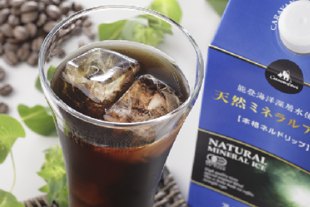 リキッドアイスコーヒー