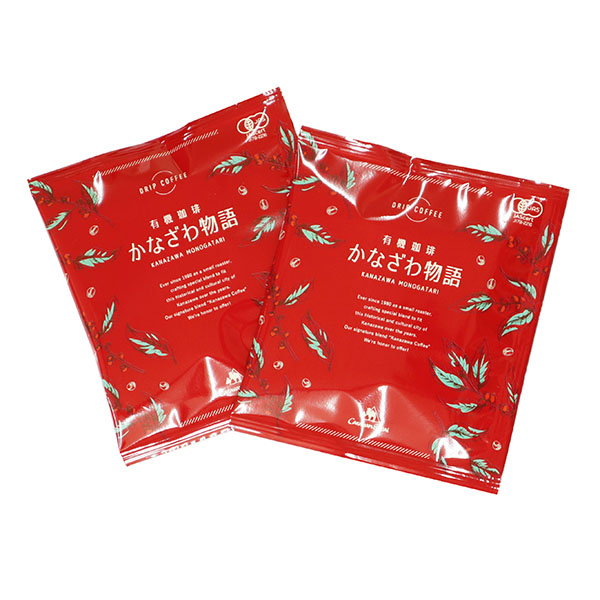 かなざわ物語ブレンド