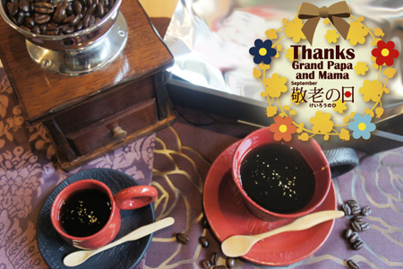 コーヒーギフト