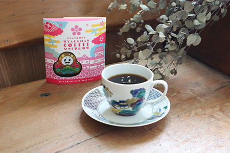 金箔付きドリップコーヒー