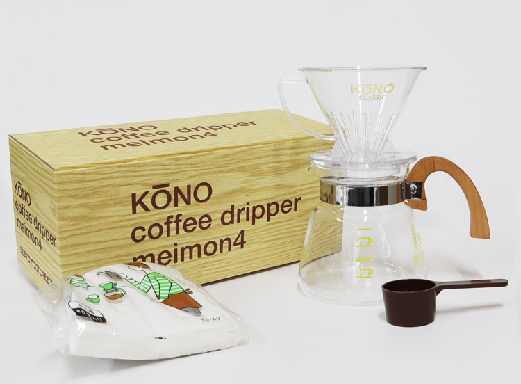 KONO/コーノの名門フィルタードリッパーです