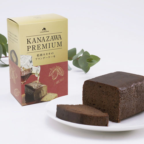 ロワイヤルホールイメージ　カカオ