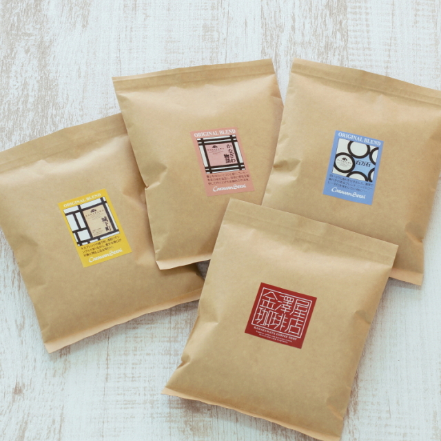 ［全国送料無料］初回限定お試しコーヒーセット