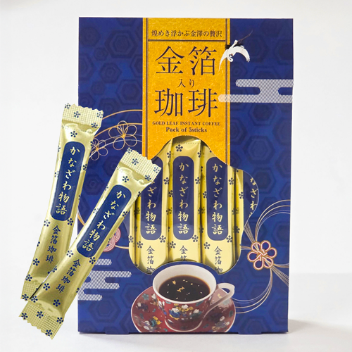金箔コーヒー2026