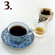 ドリップカフェ、ドリップバッグのご注文はコーヒー通販の金澤屋珈琲店で!美味しいコーヒーを全国へ直送いたします!