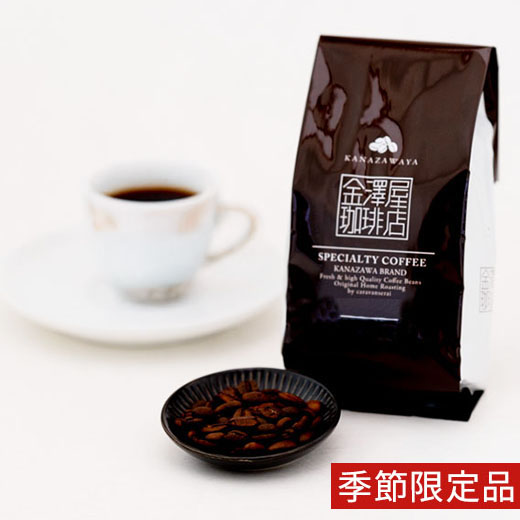 カフェショコラブレンド